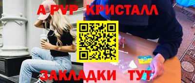 хмурый Будённовск