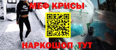 хмурый Будённовск