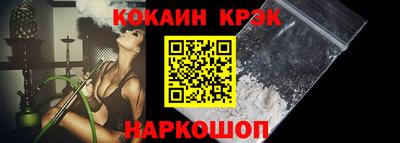 гидропоника Бузулук