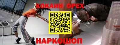 хмурый Будённовск