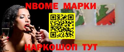 хмурый Будённовск