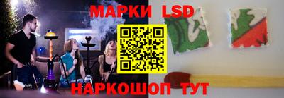 гидропоника Бузулук