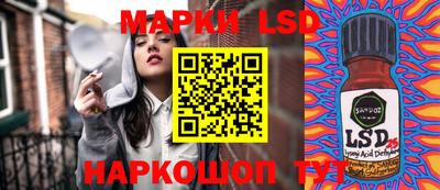 прущая мука Бугуруслан