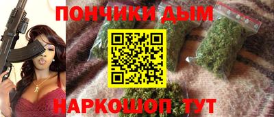 гидропоника Бузулук