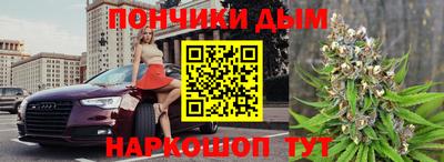 прущая мука Бугуруслан