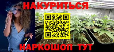 2c-b Ярославль