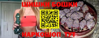 хмурый Будённовск