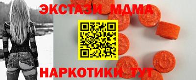 гидропоника Бузулук