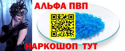 хмурый Будённовск