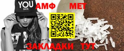хмурый Будённовск