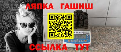 гидропоника Бузулук