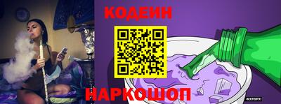 хмурый Будённовск