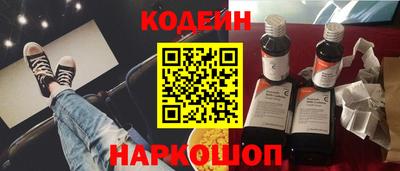 хмурый Будённовск