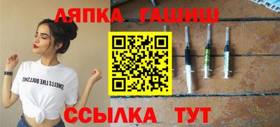 хмурый Будённовск