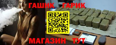 хмурый Будённовск