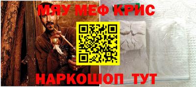 хмурый Будённовск
